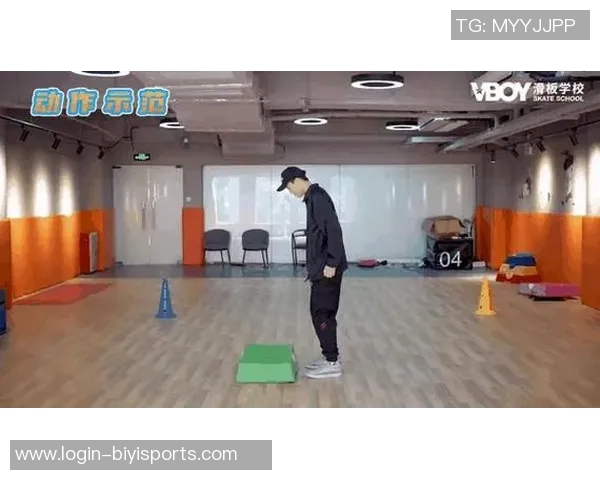 实时新闻科学滑板力量训练的创新方法与技巧探索